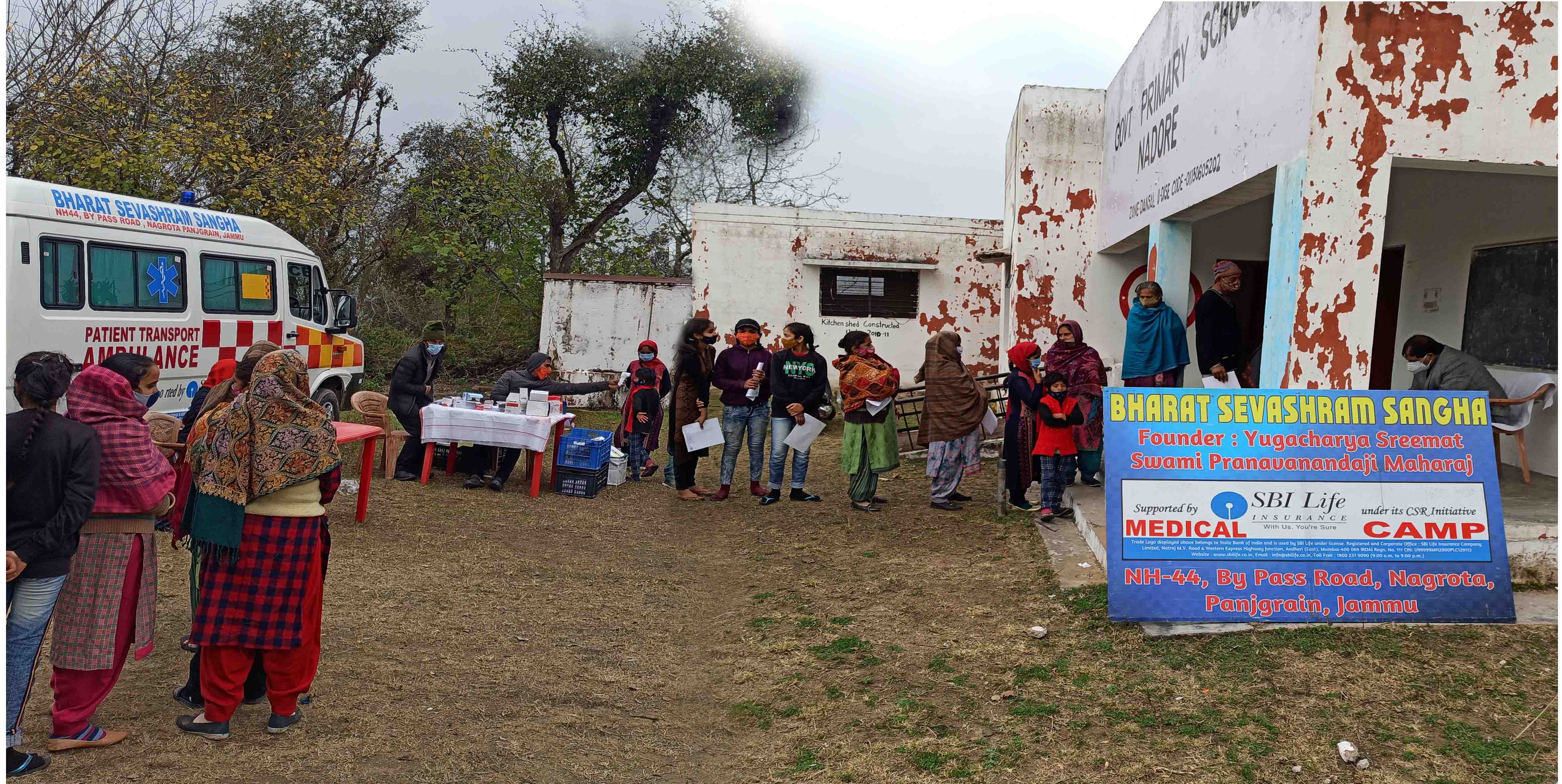 Mobile Medical Camp